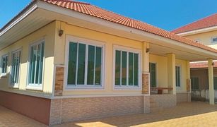 2 Bedrooms House for sale in Hua Ro, Phitsanulok Jirachot Park 