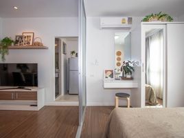 1 Bedroom Apartment for sale at D Condo Nim, Fa Ham