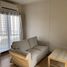 1 Schlafzimmer Wohnung zu vermieten im Metris Ladprao, Chomphon