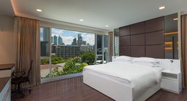 AASHIANA Sukhumvit 26 在售单元