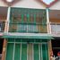 ขายทาวน์เฮ้าส์ 2 ห้องนอน ในโครงการ อีส แลนด์ แอน เฮ้าส์, นาป่า, เมืองชลบุรี