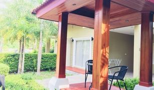 2 chambres Maison a vendre à Choeng Thale, Phuket 