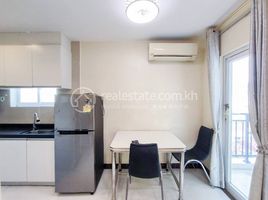 Studio Wohnung zu vermieten im Studio Apartment for Lease in 7 Makara, Tuol Svay Prey Ti Muoy, Chamkar Mon