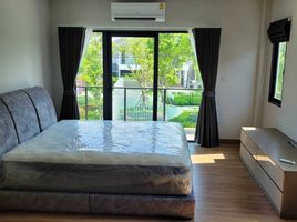 4 Schlafzimmer Wohnung zu vermieten im Centro Vibhavadi, Don Mueang, Don Mueang, Bangkok, Thailand