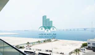 2 chambres Appartement a vendre à Shams Abu Dhabi, Abu Dhabi Amaya Towers