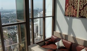 1 Bedroom Condo for sale in Khlong Tan, Bangkok The Emporio Place