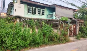 N/A Land for sale in Bang Krang, Nonthaburi 