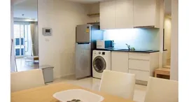 Verfügbare Objekte im 15 Sukhumvit Residences