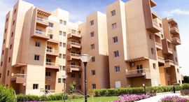 Доступные квартиры в Ashgar City