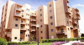 Available Units at Ashgar City