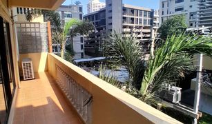 3 Bedrooms Condo for sale in Khlong Tan Nuea, Bangkok Promsak Mansion