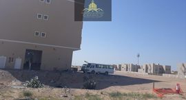 Доступные квартиры в Al Ghoroub Tower