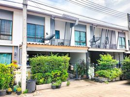 3 Schlafzimmer Haus zu verkaufen im Pruksa Prime Rangsit-Khlong 3, Khlong Sam