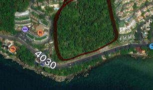 N/A Land for sale in Patong, Phuket 