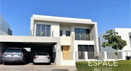 Unités disponibles à Sidra Villas I