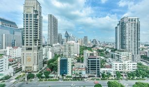 1 Bedroom Condo for sale in Thung Wat Don, Bangkok The Empire Place