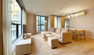 曼谷 Khlong Tan Nuea Liv At 49 3 卧室 公寓 售 