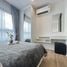 1 Bedroom Condo for rent at iCondo Activ Phattanakan, Suan Luang, Suan Luang