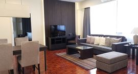 Available Units at Krystal Court