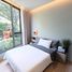 2 Bedroom Condo for sale at Skyrise Avenue Sukhumvit 64, Bang Chak, Phra Khanong