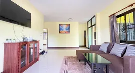 Available Units at บ้านสวนเนรมิต 5