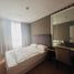 1 Bedroom Condo for rent at Mayfair Place Sukhumvit 64, Bang Chak