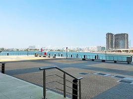 1 बेडरूम अपार्टमेंट for sale at Ocean Terrace, Marina Square, अल रीम द्वीप