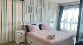 Available Units at Rain Cha Am - Hua Hin