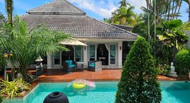 Available Units at Loch Palm Golf Club