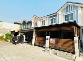 ขายบ้านเดี่ยว 3 ห้องนอน ในโครงการ Baan Pruksa 63 , บางกะดี, เมืองปทุมธานี