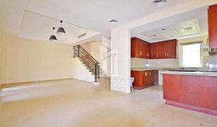 4 Bedrooms Townhouse for sale in Villanova, Dubai Anya