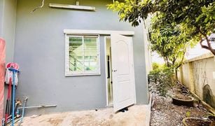 5 Bedrooms Office for sale in Nong Bon, Bangkok 