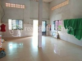 3 Schlafzimmer Villa zu verkaufen in Soutr Nikom, Siem Reap, Dam Daek, Soutr Nikom
