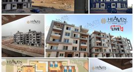 Available Units at Cairo University Compound