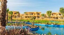 Available Units at Gardenia Springs