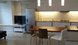 1 chambre Condominium a vendre à Makkasan, Bangkok Witthayu Complex