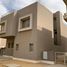 4 Bedroom House for sale at Village Gardens Katameya, The 5th Settlement, New Cairo City