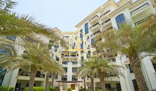 2 Habitaciones Apartamento en venta en Yas Acres, Abu Dhabi Ansam 2