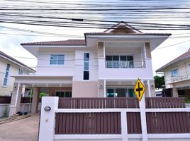 3 Bedroom House for sale in San Kamphaeng School, Sai Mun, San Kamphaeng