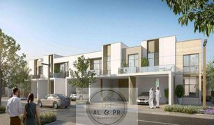 3 Habitaciones Adosado en venta en , Dubái Ruba - Arabian Ranches III