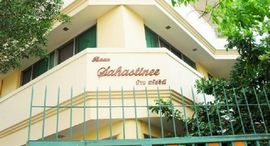 Доступные квартиры в Baan Sahasthinee