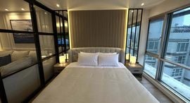 Available Units at Sukhumvit Suite
