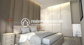 The Peninsula Private Residences: Type 2C Two Bedrooms for Sale 在售单元