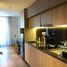 Studio Condo for sale at Layan Green Park Phase 1, Choeng Thale
