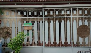 3 Bedrooms Townhouse for sale in Bang Na, Bangkok Naphalai Village