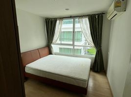 1 Schlafzimmer Wohnung zu verkaufen im Levo Ladprao 18 Project 1, Chomphon, Chatuchak