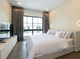 4 Schlafzimmer Haus zu verkaufen im Nantawan Rama 9 - New Krungthepkretha, Saphan Sung, Saphan Sung, Bangkok