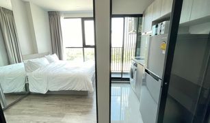 1 Bedroom Apartment for sale in Noen Phra, Rayong Notting Hill Rayong