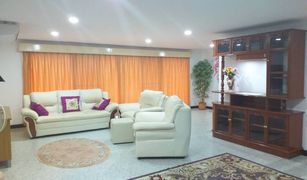 2 Bedrooms Condo for sale in Na Chom Thian, Pattaya Somphong Condotel