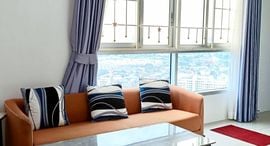 Available Units at อัสสกาญจน์ เพลส ศรีนครินทร์